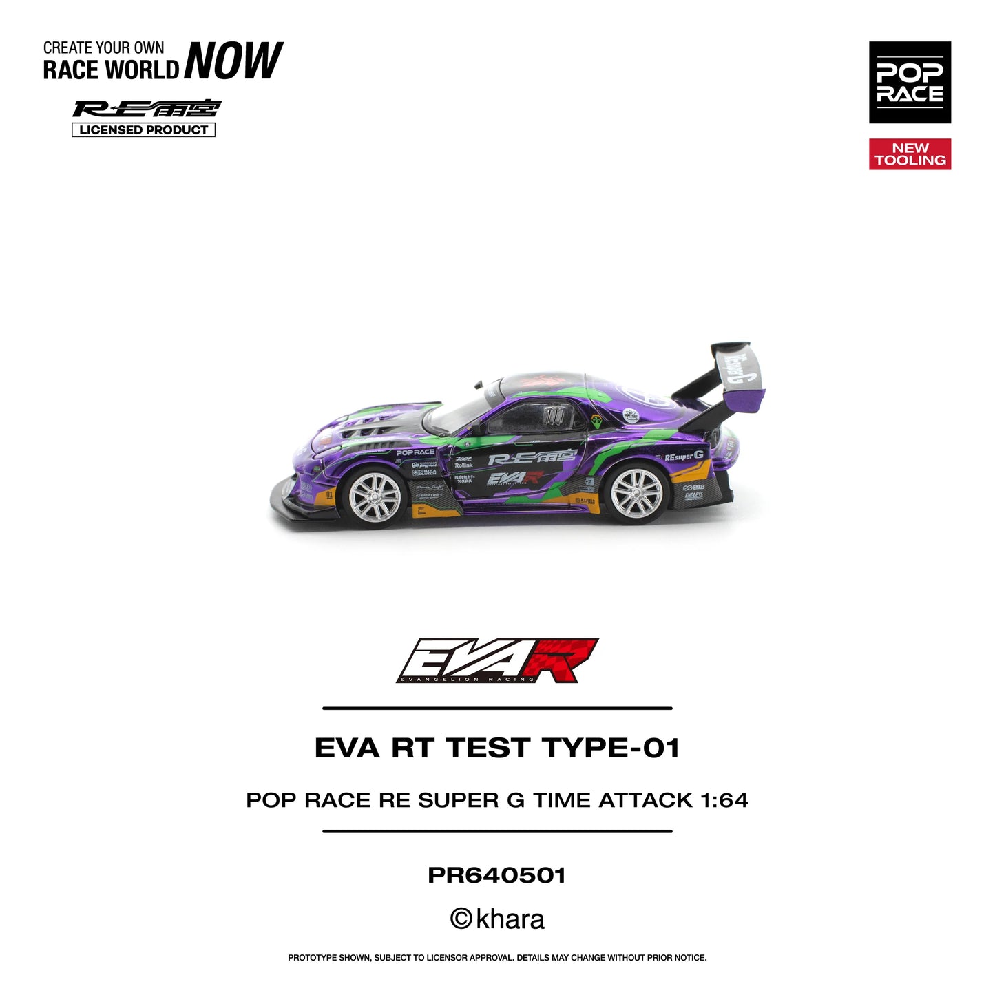 POPRACE EVA RT Test Type-01 RE Super G Time Attack 1:64 Scale Diecast Model (Pre-Order)