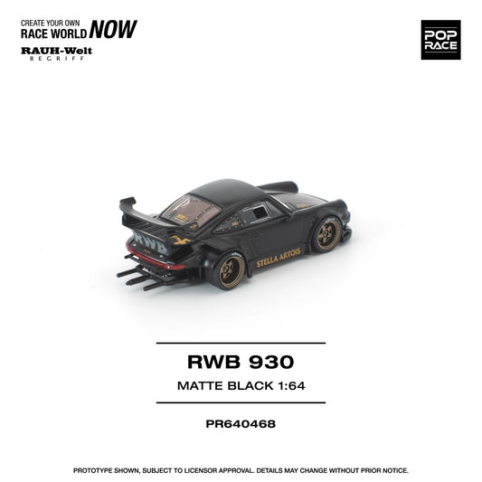 POPRACE RWB Porsche 930 Stella Artois Matte Black New Tooling 1:64 Scale Diecast Model (Pre-Order)