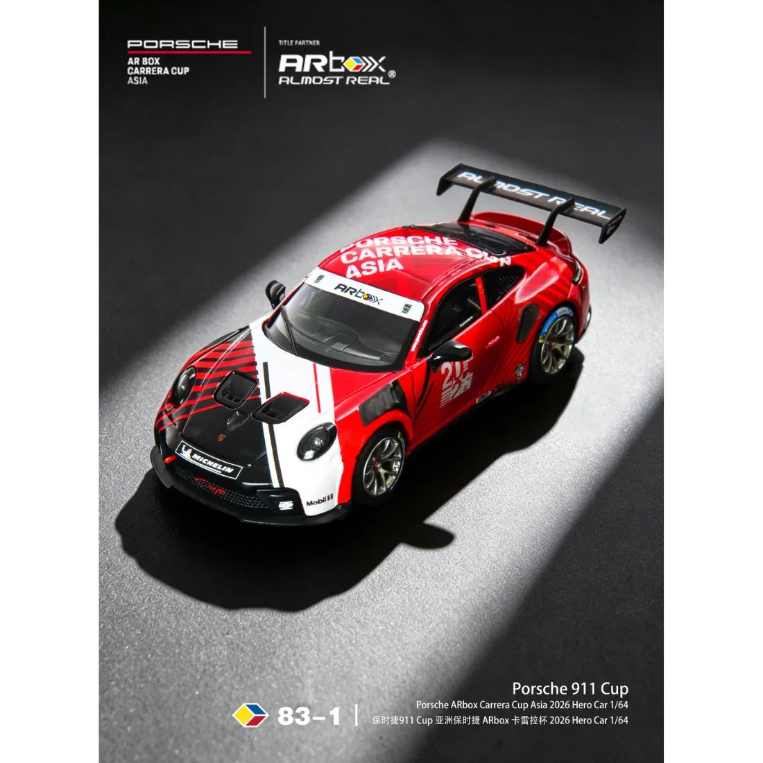 *PRE-ORDER* Porsche 911 Cup Porsche ARbox Carrera Cup Asia 2026 Hero Car, 1:64 Scale collectible diecast model at Poketwheels