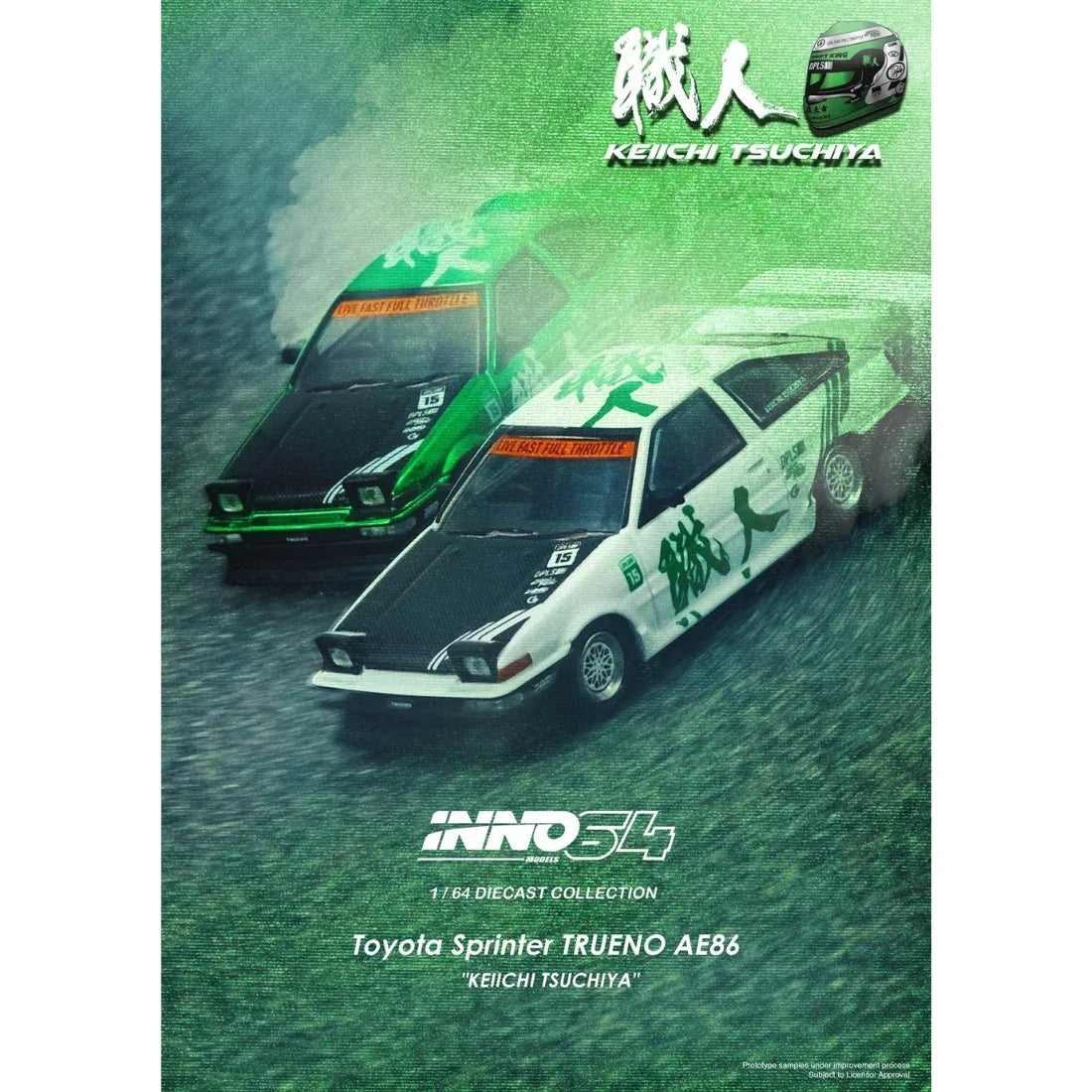 *PRE-ORDER* Toyota SPRINTER TRUENO AE86 "KEIICHI TSUCHIYA" (With Random Chase car) LIMITED EDITION, 1:64 Scale collectible diecast model at Poketwheels