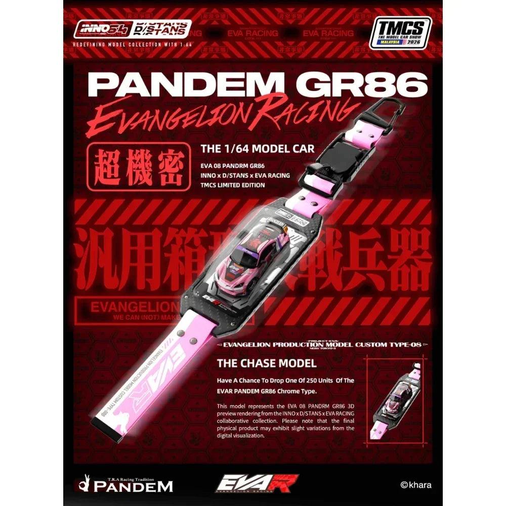 *TMCS 2026* D/STANS Pandem GR86 (Chance of Chase), Pink, 1:64 Scale collectible diecast model at Poketwheels