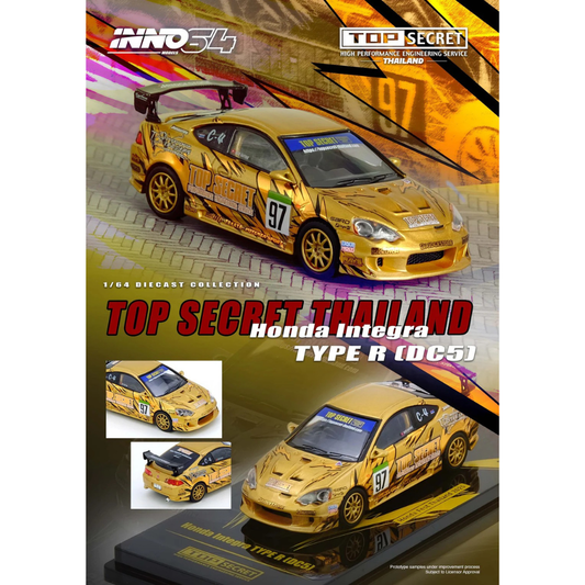 Premium scale diecast model car – Top Secret Silvia (S15) Gold D1 Grand Prix Series Champion 2004, 1:64 Scale Collectible