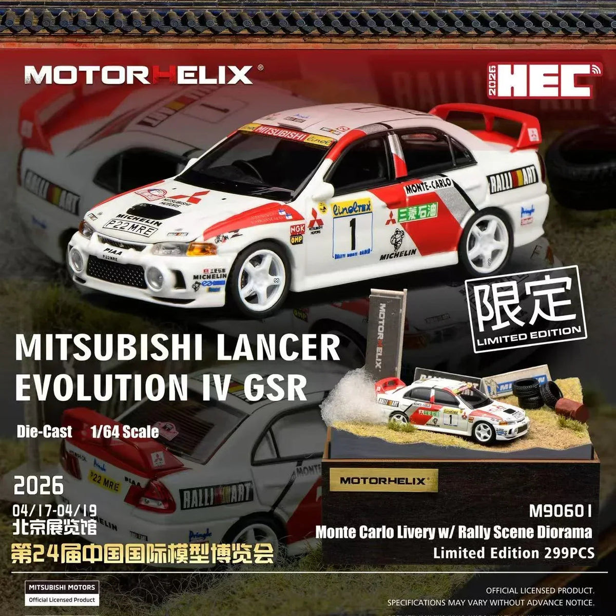 *HEC 2026* Mitsubishi Lancer Evolution IV GSR Monte Carlo Livery W/Rally Scene Diorama, 1:64 Scale (White) collectible diecast model at Poketwheels
