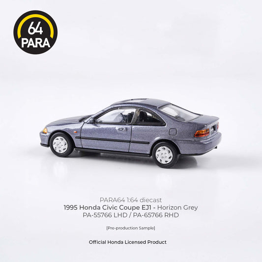 Honda Civic Coupe EJ1 1995 1:64 Scale Diecast Collectible