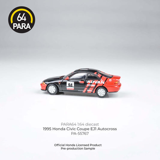 Honda Civic Coupe EJ1 Autocross 1995 1:64 Scale Diecast Collectible