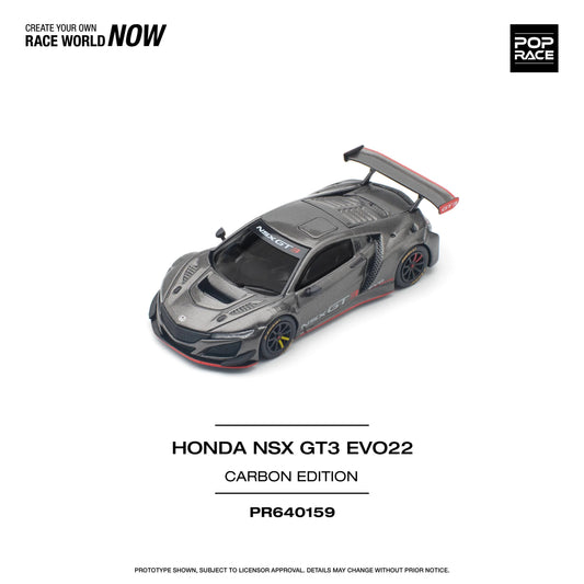 Premium scale model car for display – *PRE-ORDER* Honda NSX GT3 EVO22 Carbon Edition, 1:64 Scale (Grey) Collectible