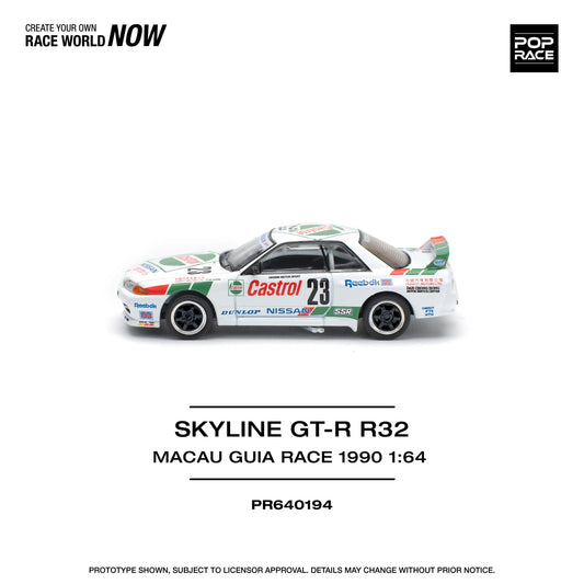 Premium scale model car for display – *PRE-ORDER* Skyline GT-R R32 Macau Guia Race 1990, 1:64 Scale (White) Collectible
