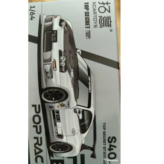 POPRACE Toyota Supra Top Secret GT3300, 1:64 Scale