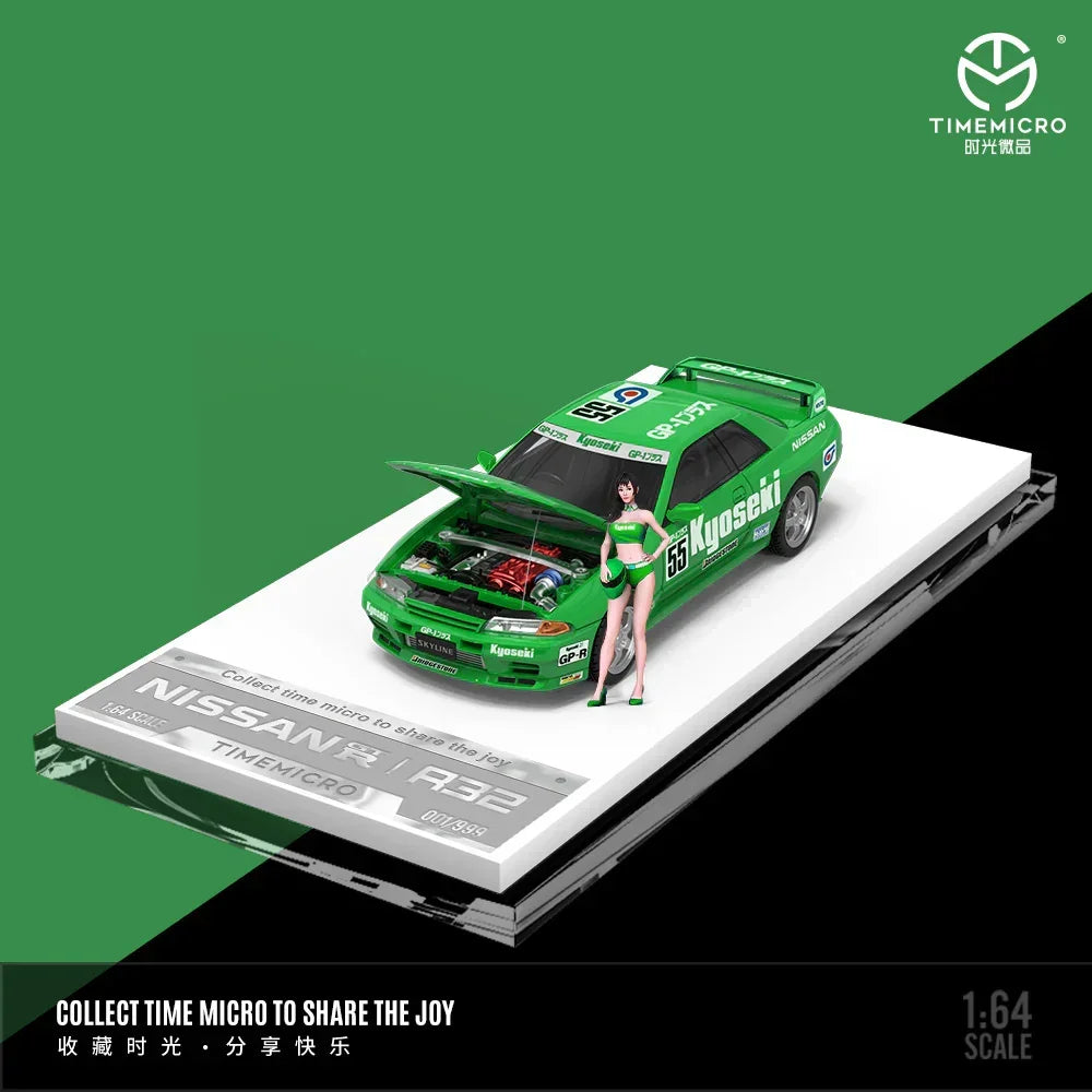 Nissan GTR R32 - Green No. 55 - Figure Edition, 1:64 Scale collectible diecast model at Poketwheels