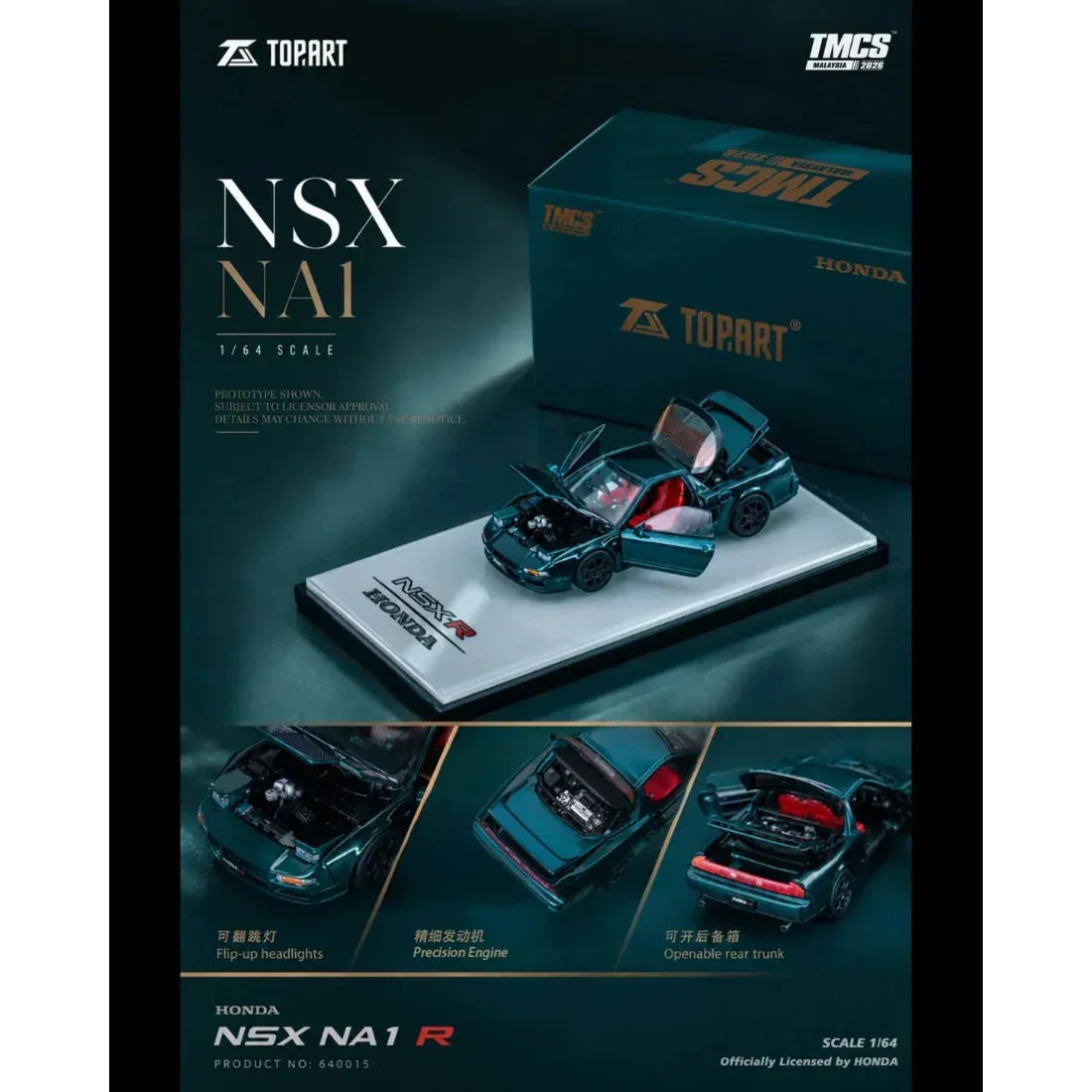 *TMCS 2026* NSX-R Honda, 1:64 Scale collectible diecast model at Poketwheels