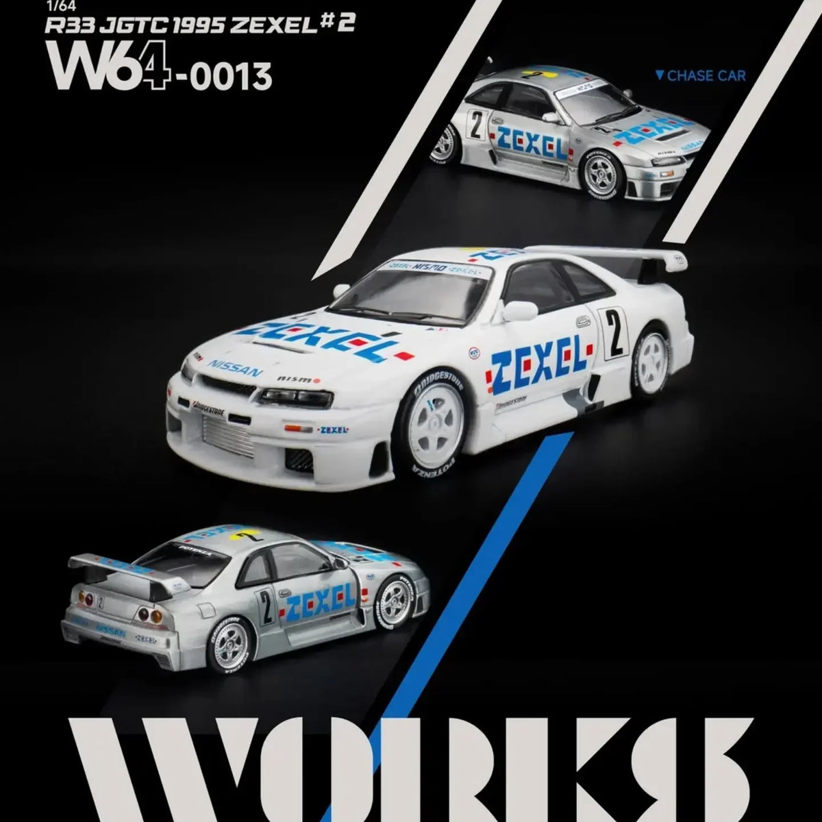 Nissan Skyline GT-R R33 JGTC 1995 Zexel #2, 1:64 Scale collectible diecast model at Poketwheels