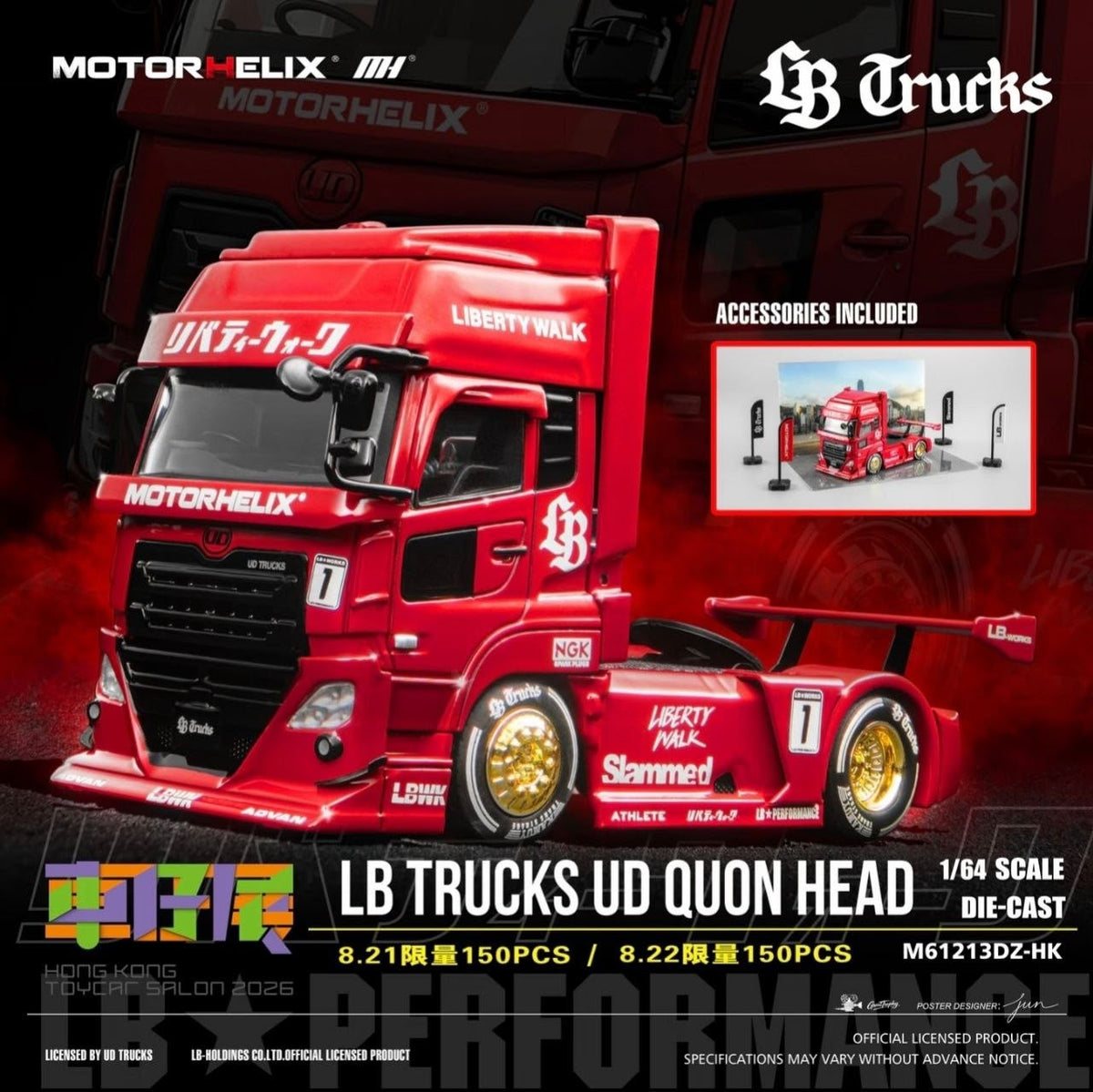 *HKTCS 2026* LB Trucks UD Quon Head with Hong Kong City Themed Accessories (Red livery) Limited to 299pcs, 1:64 Scale collectible diecast model at Poketwheels