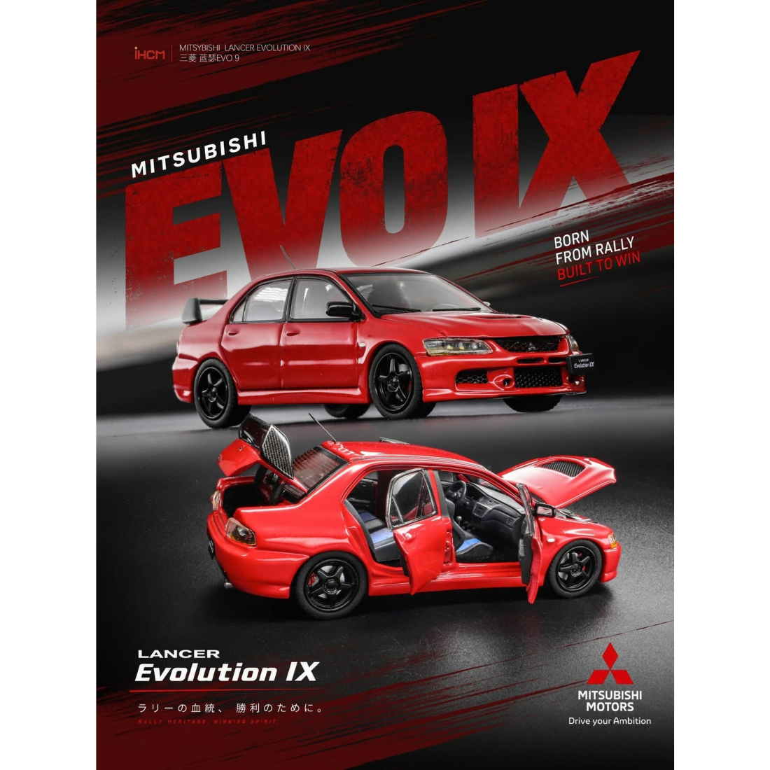 *PRE-ORDER* Mitsubishi Licensed Products - Lancer GSR Evolution EVO IX Rally, 1:64 Scale (Red) collectible diecast model at Poketwheels
