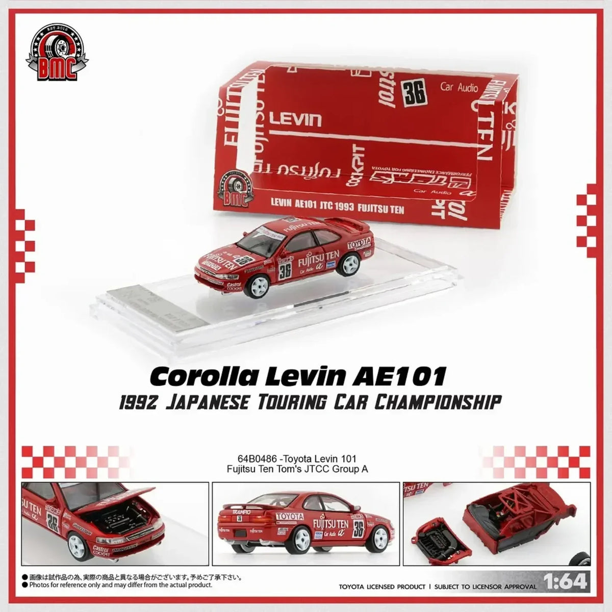 *PRE-ORDER* Toyota Levin 101 -Fujitsu Ten Tom's JTCC Group A, 1:64 Scale collectible diecast model at Poketwheels