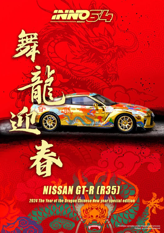 INNO64 Nissan GT-R R35 Year of The Dragon Chinese New Year 2024 Special Edition 1:64 Scale Diecast Model (Pre-Order)