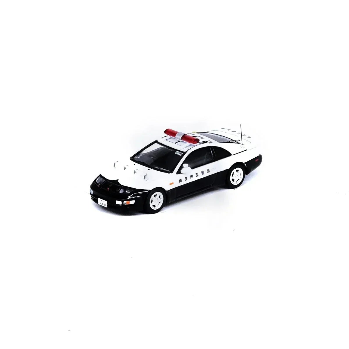 Nissan 300ZX Japanese Police Car, 1:64 Scale collectible diecast model at Poketwheels