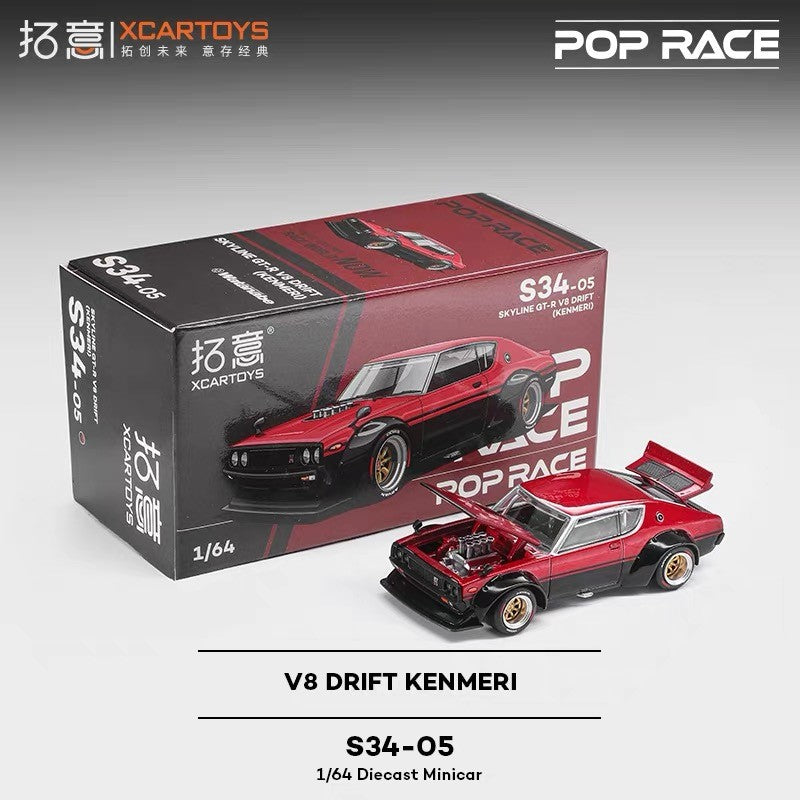 Nissan Skyline GT-R V8 Drift (Kenmeri), 1:64 Scale (Red) collectible diecast model at Poketwheels