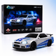 Nissan Skyline GT-R R34 RC Drift Car – 1:43 Scale Remote Control Racing Car with 2.4GHz Controller