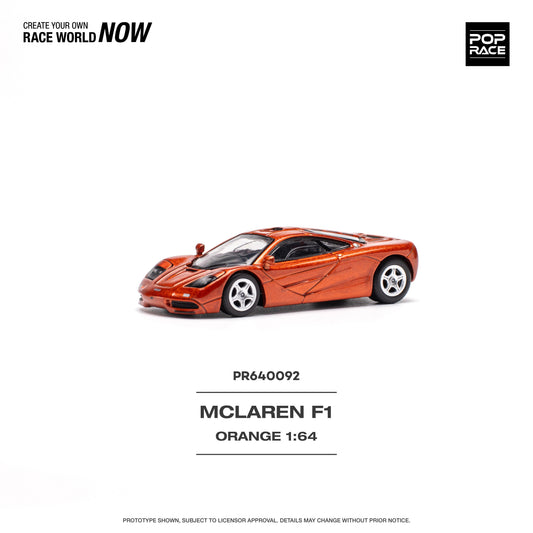 McLaren F1 1:64 Scale Diecast Collectible
