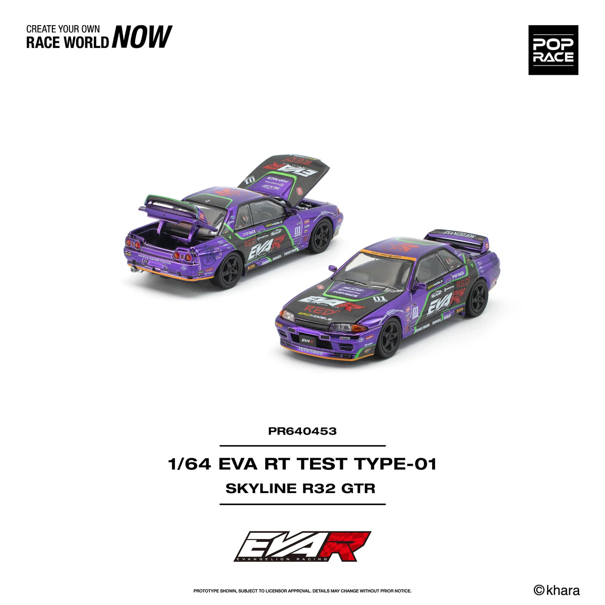 *PRE-ORDER* EVA RT Test Type-01 Skyline R32 (Opening Engine Hood & Trunck), 1:64 Scale collectible diecast model at Poketwheels