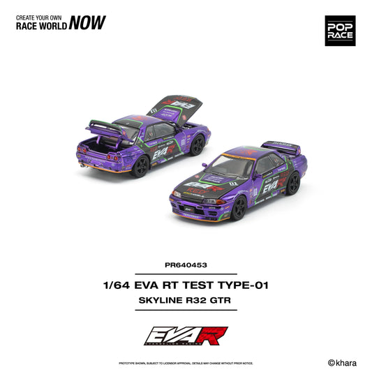 *PRE-ORDER* EVA RT Test Type-01 Skyline R32 (Opening Engine Hood & Trunck), 1:64 Scale collectible diecast model at Poketwheels