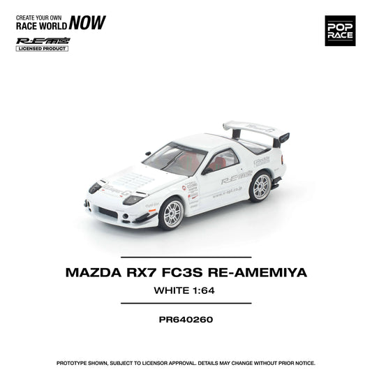 Mazda RX7 FC3S Re-Amemiya, 1:64 Scale (White) collectible diecast model at Poketwheels