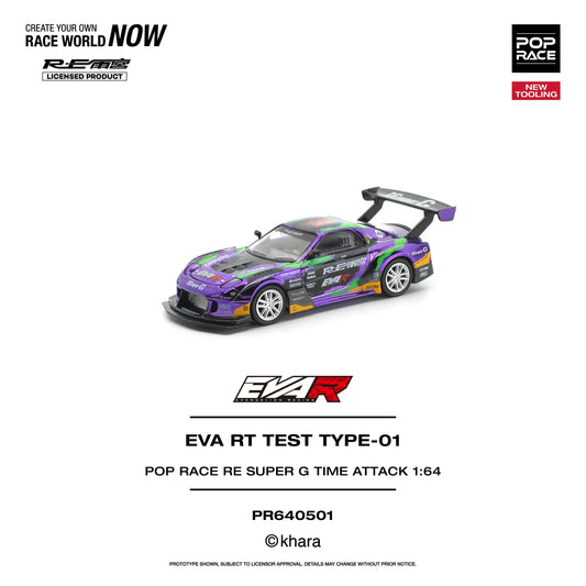 *PRE-ORDER* EVA RT Test Type-01 RE Super G Time Attack, 1:64 Scale collectible diecast model at Poketwheels