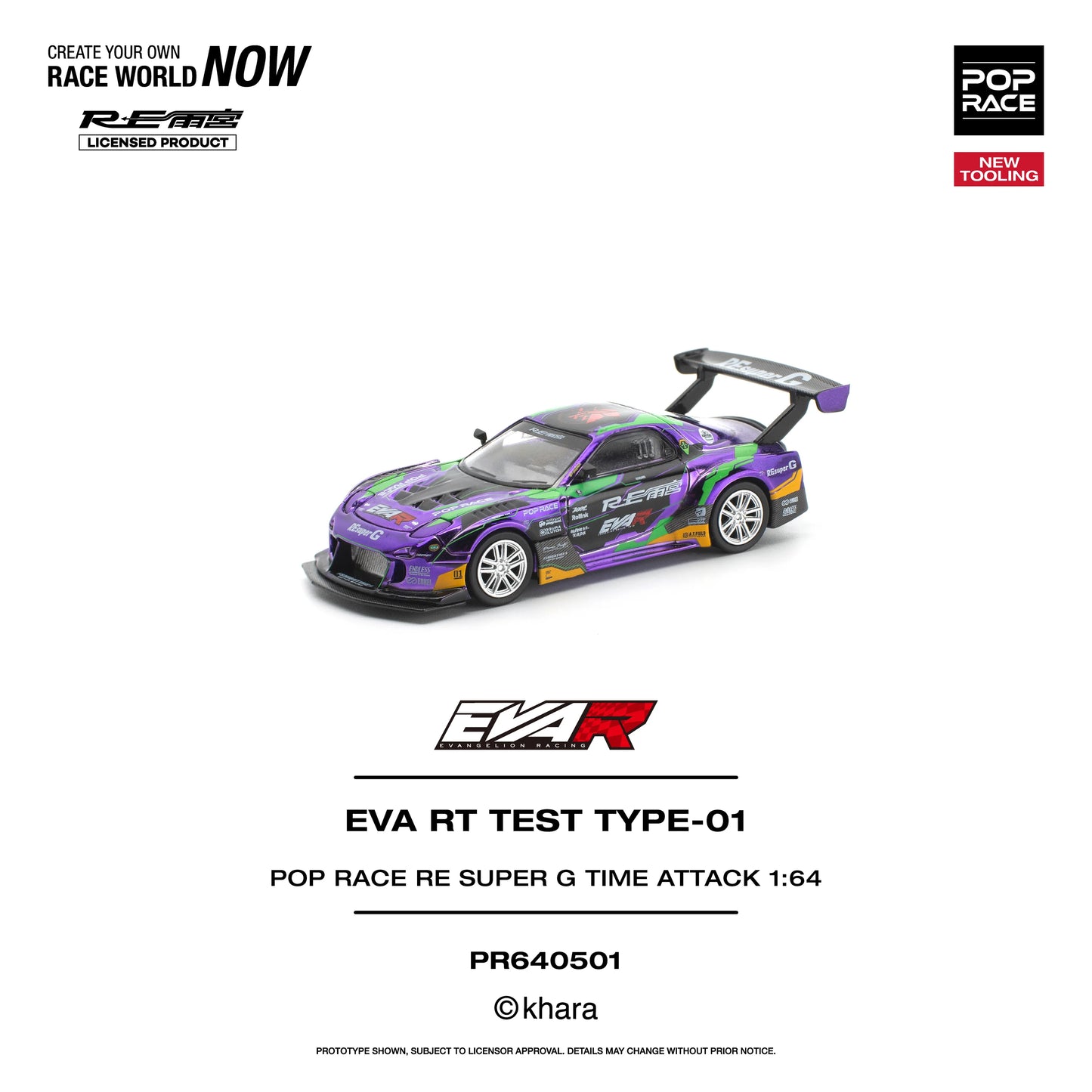 POPRACE EVA RT Test Type-01 RE Super G Time Attack 1:64 Scale Diecast Model (Pre-Order)