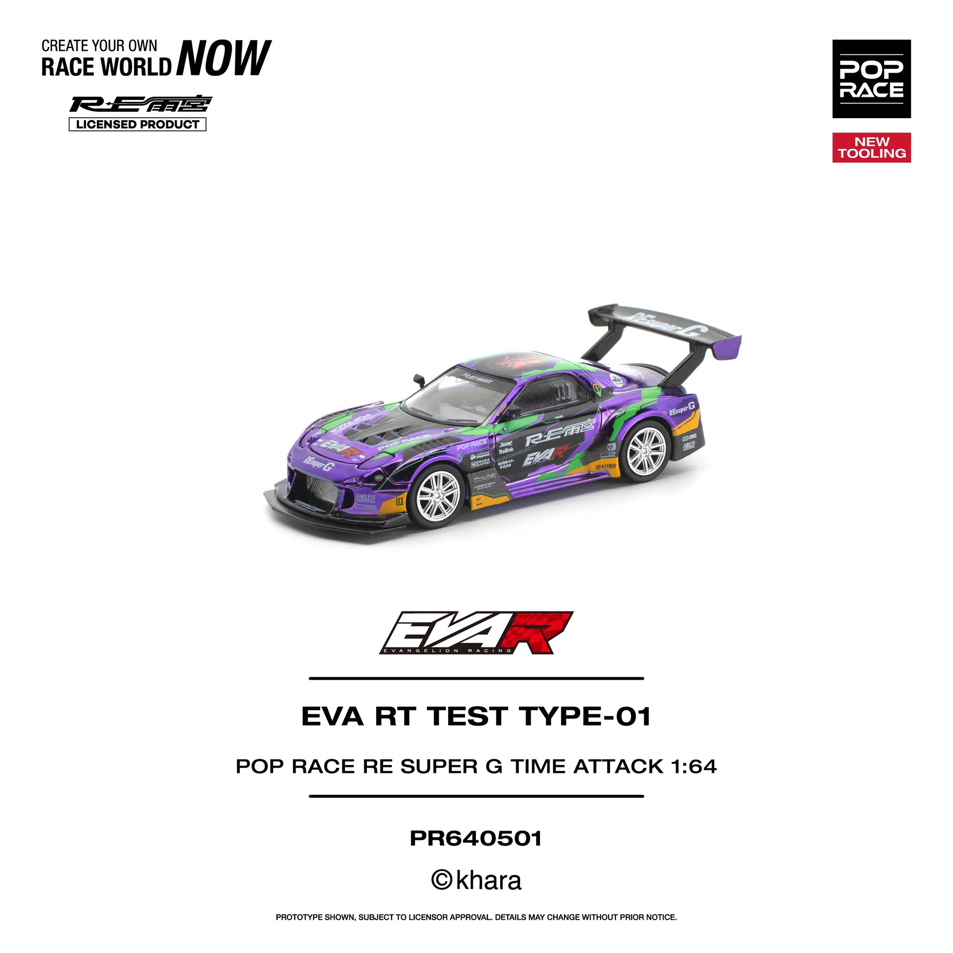 POPRACE EVA RT Test Type-01 RE Super G Time Attack 1:64 Diecast