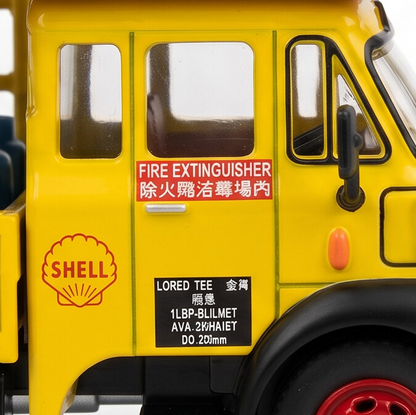 TINY Leyland FG Shell 1:50 Scale (ATC66167) – Official Licensed Diecast Truck with Acrylic Case