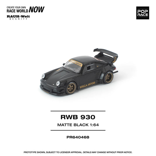 POPRACE RWB Porsche 930 Stella Artois Matte Black New Tooling 1:64 Scale Diecast Model (Pre-Order)