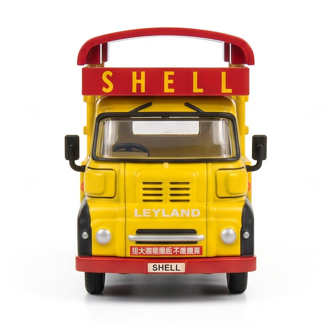TINY Leyland FG Shell 1:50 Scale (ATC66167) – Official Licensed Diecast Truck with Acrylic Case
