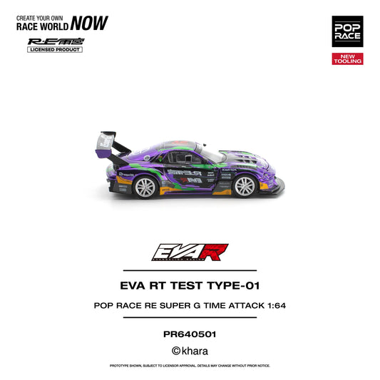 POPRACE EVA RT Test Type-01 RE Super G Time Attack 1:64 Scale Diecast Model (Pre-Order)