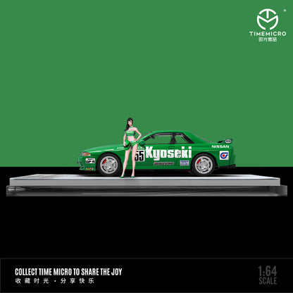 PRE-ORDER Time Micro Nissan GTR R32 Green No.55 Figure Edition 1:64 Scale Diecast Model
