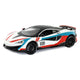 RMZ McLaren 600LT White 1:32 Scale Diecast Model