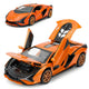 Lamborghini - Light, Sound with Openable Doors, 1:24 Scale (Orange) collectible diecast model at Poketwheels