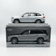 Paragon Mercedes-Maybach GLS 600 1:18 Scale Diecast Model