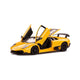 Rastar McLaren P1 Yellow 1:24 Scale Diecast Model