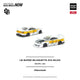 *PRE-ORDER* Lb Super Silhouette S15 Silvia (Opening Engine Hood), 1:64 Scale (White) collectible diecast model at Poketwheels