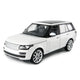 Rastar Land Rover Range Rover White 1:24 Scale Diecast Model