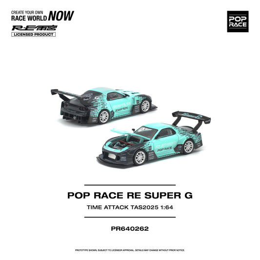Premium scale diecast model car  – *PRE-ORDER* Pop Race RE Super G Time Attack TAS 2025, 1:64 Scale Collectible