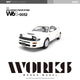 *PRE-ORDER* Toyota Celica GT Four ST-185 WRC, 1:64 Scale (White) collectible diecast model at Poketwheels