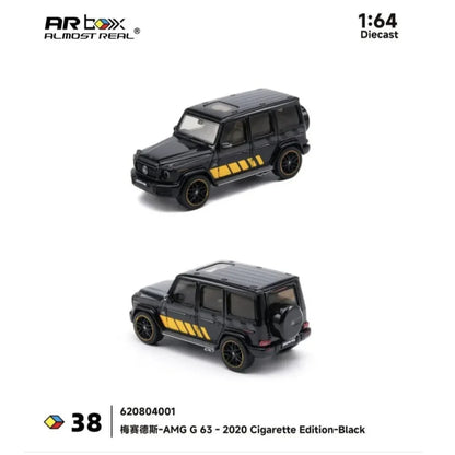 PRE-ORDER ALMOST REAL Mercedes-AMG G63 2020 Cigarette Edition 1:64 Scale Diecast Model