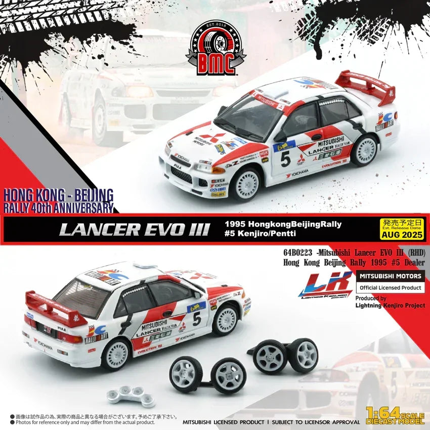 *PRE-ORDER* Mitsubishi Lancer EVO III (RHD) Hong Kong Beijing Rally 1995 #5 Dealer, 1:64 Scale collectible diecast model at Poketwheels