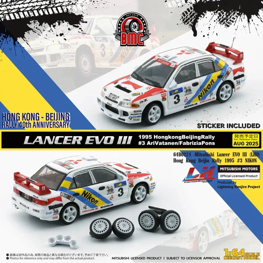 *PRE-ORDER* Mitsubishi Lancer EVO III (LHD) Hong Kong Beijing Rally 1995 #3 NIKON, 1:64 Scale collectible diecast model at Poketwheels