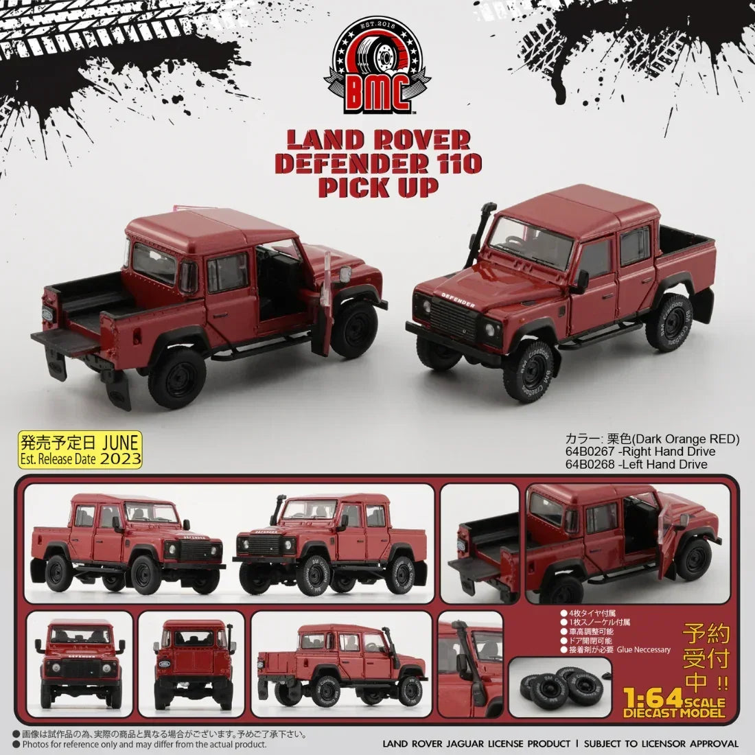 Land Rover 2016 Defender 110 Pick Up, 1:64 Scale (Orange) collectible diecast model at Poketwheels