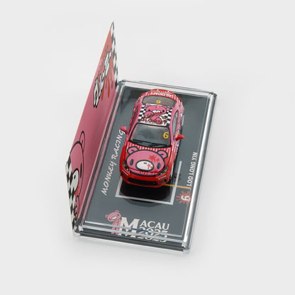 1:64 Toyota GR86 x Gloomy Bear – Red (Macau GP Edition)