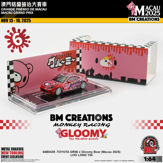 Toyota GR86 X Gloomy Bear Red (Macau GP), 1:64 Scale collectible diecast model at Poketwheels