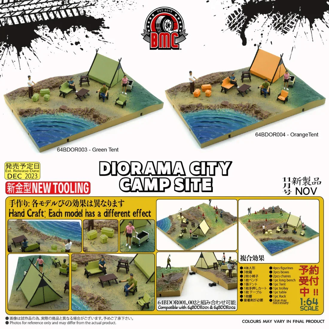 Dioroma City_003 Camp Site Version Orange Tent, 1:64 Scale collectible diecast model at Poketwheels