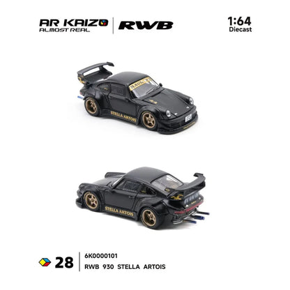 PRE-ORDER ALMOST REAL RWB 993 Army Girl 1:64 Scale Diecast Model